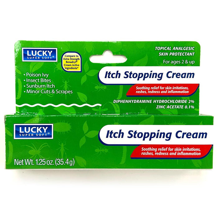 4 Packs Extra Strength Stop Itching Cream Anti-Itch Ointment Rashes Bites 1.25oz