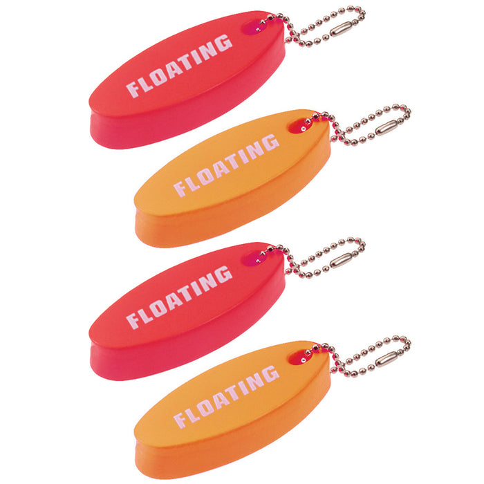 4 Pack Foam Floating Keychain Float Key Ring Key Float Boating Fishing Sports