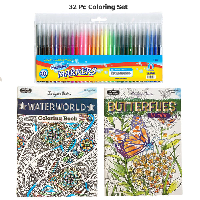 DO NOT UNBLOCK - 32 Pc Coloring Book Set Markers Stress Relieving Washable Pen Drawing Kids Adult