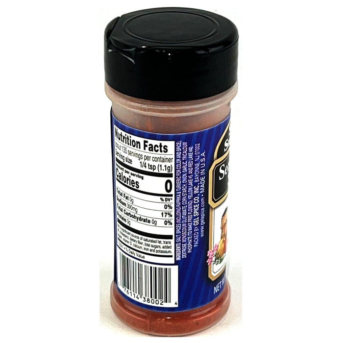 Spice Supreme Seasoned Salt All Food Seasoning Cook Gourmet Flavor Grill 5.25oz