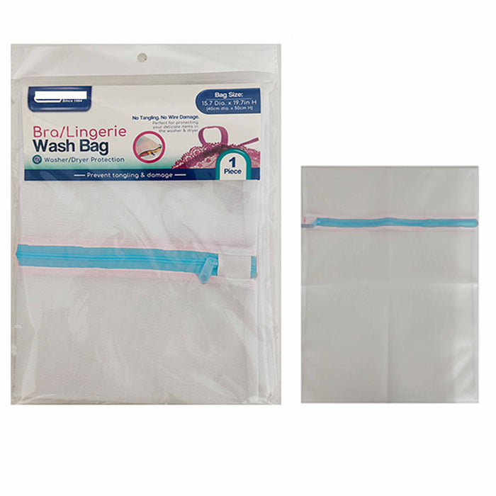 2 Pc White Mesh Laundry Bag 14" x 18" Wash Lingerie Delicates Panties Hose Bras