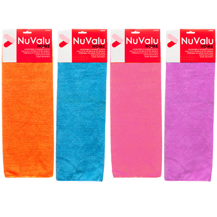 4 Pc Large Microfiber Cleaning Cloth Towel Rag Car Polishing Wash Auto Detailing